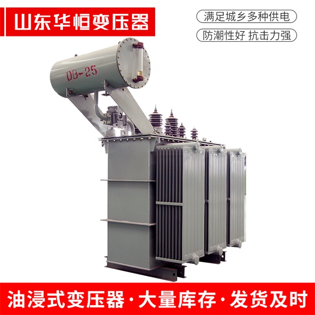 S11-10000/35美溪美溪美溪电力变压器厂家